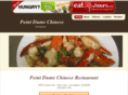 dumechinese.com