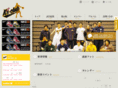 k-sclub.com