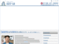 sky-be.com