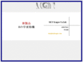 skykogyo.com