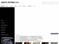 space-des.com