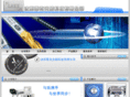 sy-laser.com