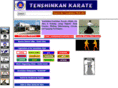 tenshinkan.com