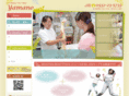 biyou-yamano.com