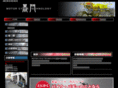curomon.com