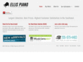 ellispiano.com