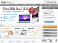 mac-kaitori.net