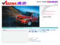 arena-urasoe.com