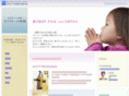 christ-hour.com