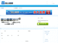 duba8.net