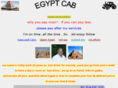 egyptcab.com