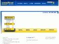 goodyear.com.cn