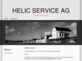 helicag.com