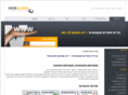 host-sting.com
