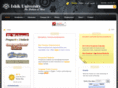 ishikuniversity.com