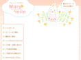 marymile.com