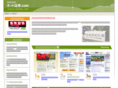 nkabu.net