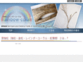 rainbow-coral.com