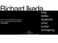 richardikeda.com