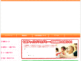sca-k.com