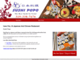 sushipopo.net