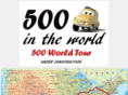 500intheworld.com