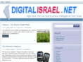 digitalisrael.net