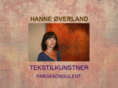 hanneoverland.com