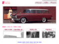 iimori-auto.net