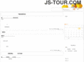 js-tour.com
