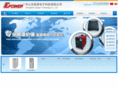 zsepower.com