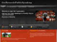 getbetteratpublicspeaking.com