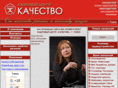 hr-kachestvo.ru