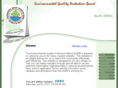 palaueqpb.org