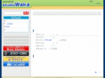 studio-waka.com