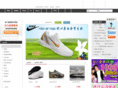 2puma.com
