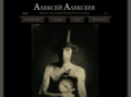 ambrotype.ru