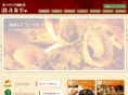 maru-group.com