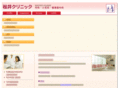 matsui-cl.com