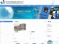 sylinpin.com