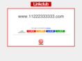 11222333333.com