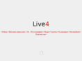 live4.ru