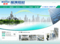 mintao-alu.com
