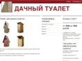 popkin.ru