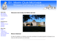 stmaryourmother.com