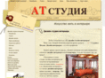 a-t5.ru