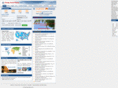 cheap-hotel-rates.biz