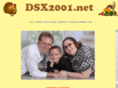 dsx2001.net