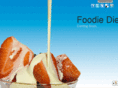 foodiesportsrd.com