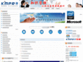 kmpro.cn